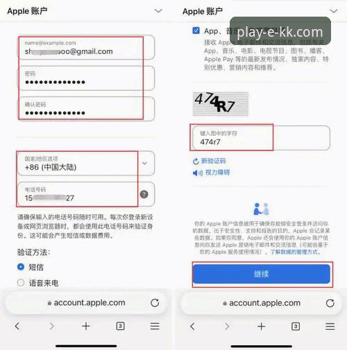 kk体育iOS版 KK体育iOS版实用指南:从下载到深度体验,老用户带你玩转