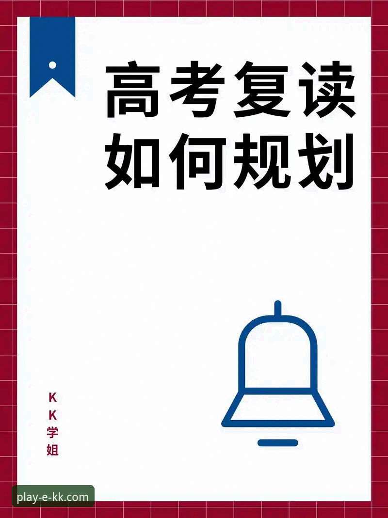 kk体育最新版本安卓版 kk体育最新版本安卓版详解:功能升级与下载指南