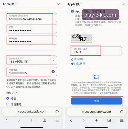 kk体育App下载 KK体育平台App下载与使用完整指南:从安装到精通